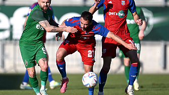 Отборът на Лудогорец загуби от румънския Стяуа с 2 3 във