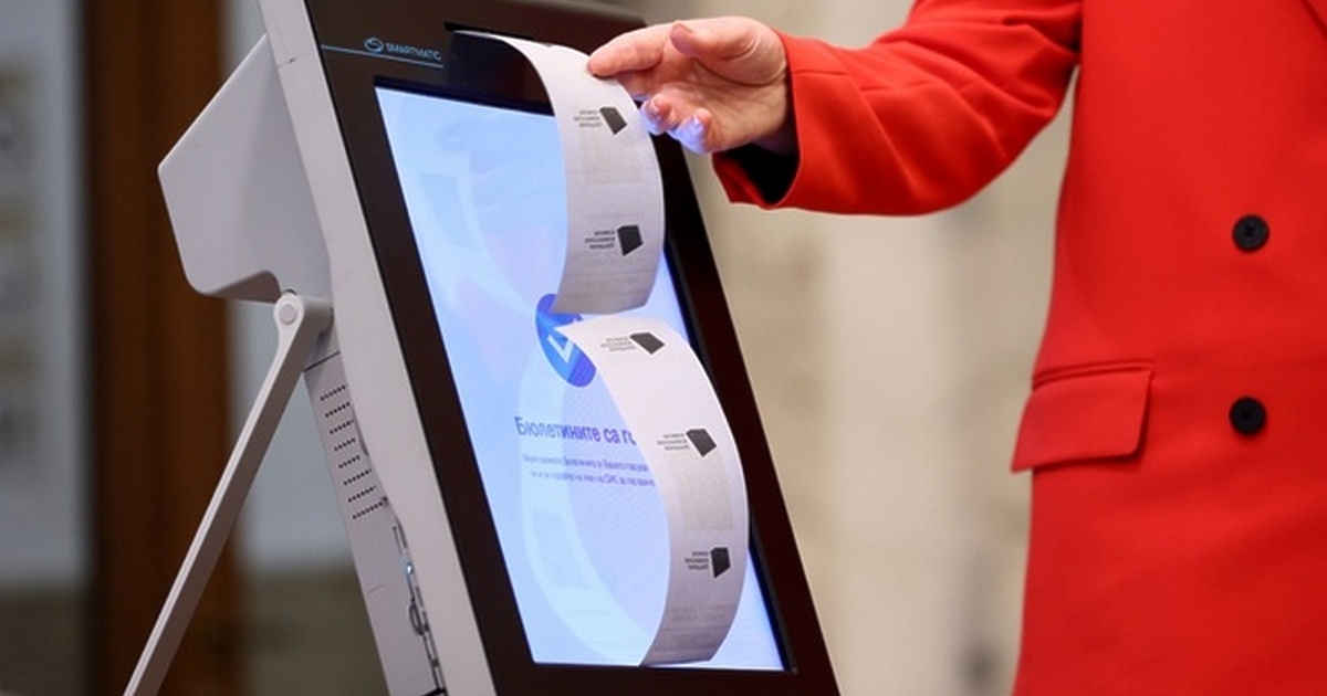 Вече е пределно ясно - през лятото ще има не