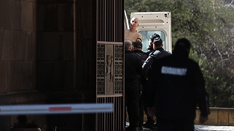 Подкрепете ниУважаеми читатели вие сте тук и днес за да