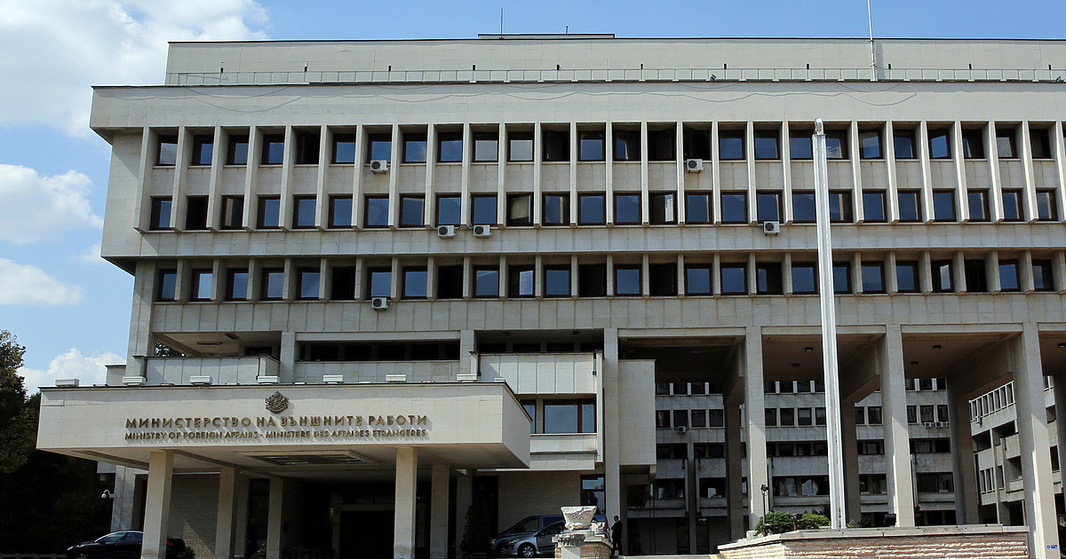 Петима български граждани са сред пострадалите при инцидента с круизен