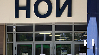 Националният осигурителен институт разработи и внедри Единен портал за електронни услуги