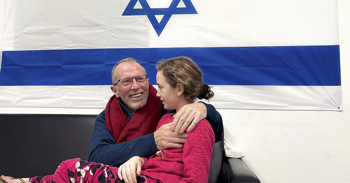 Снимка: Роднини на заложници: Г-н Байдън, обяснете на Нетаняху нуждата да преговаря за пускането на близките ни