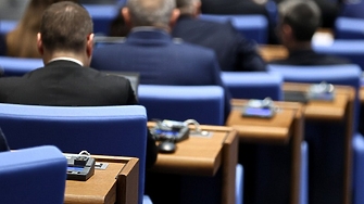 Депутатите приеха на първо четене изменения в Закона за Българската