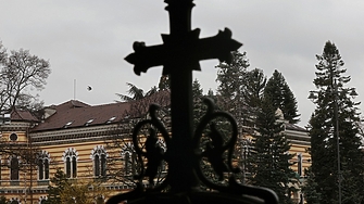 Каква е процедурата за избор на нов патриарх Според Устава на