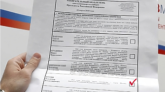 Анна Гин е журналистка и писателка живее в украинския град Харкив Тя