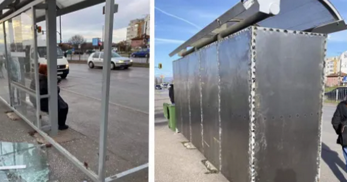 Бронираха една от спирките до метростанция Сливница. Причината са честите