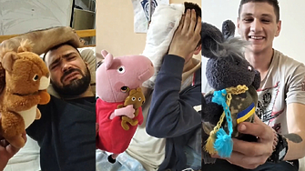 Анна Гин е журналистка и писателка живее в украинския град Харкив Тя