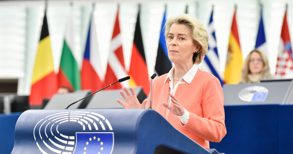 Европейската комисия ще препоръча днес на страните членки (Съвета) на