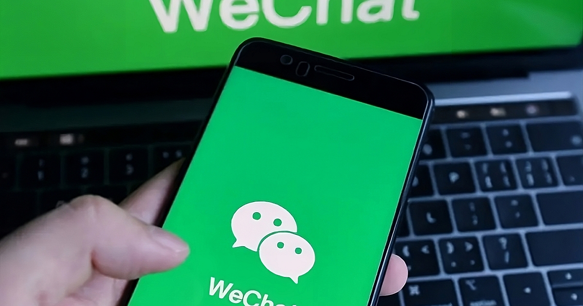 Защо на Запад няма супер приложения като китайското WeChat? Заради