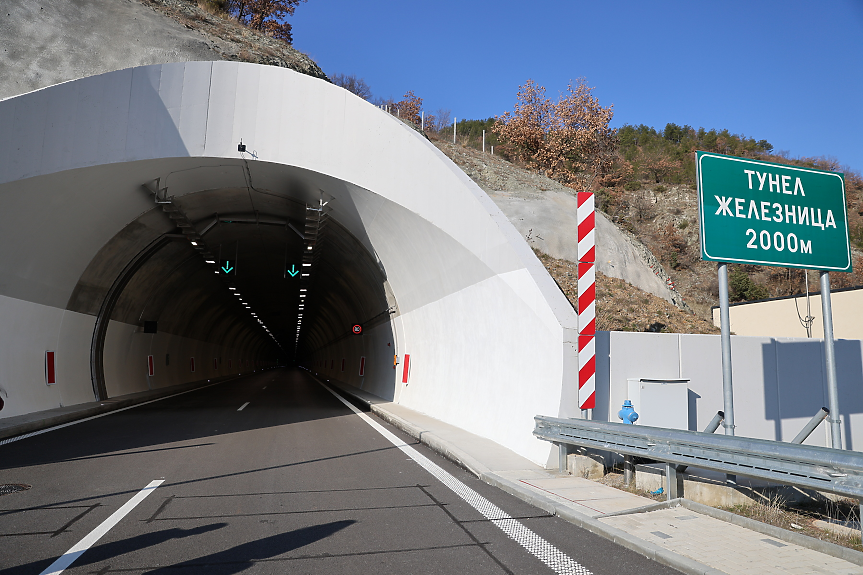 Прокурорите на Кьовеши проверяват строителите на тунел 