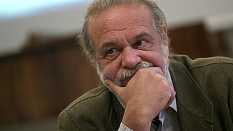 Принцип проверен в течение на две поколения поне не е