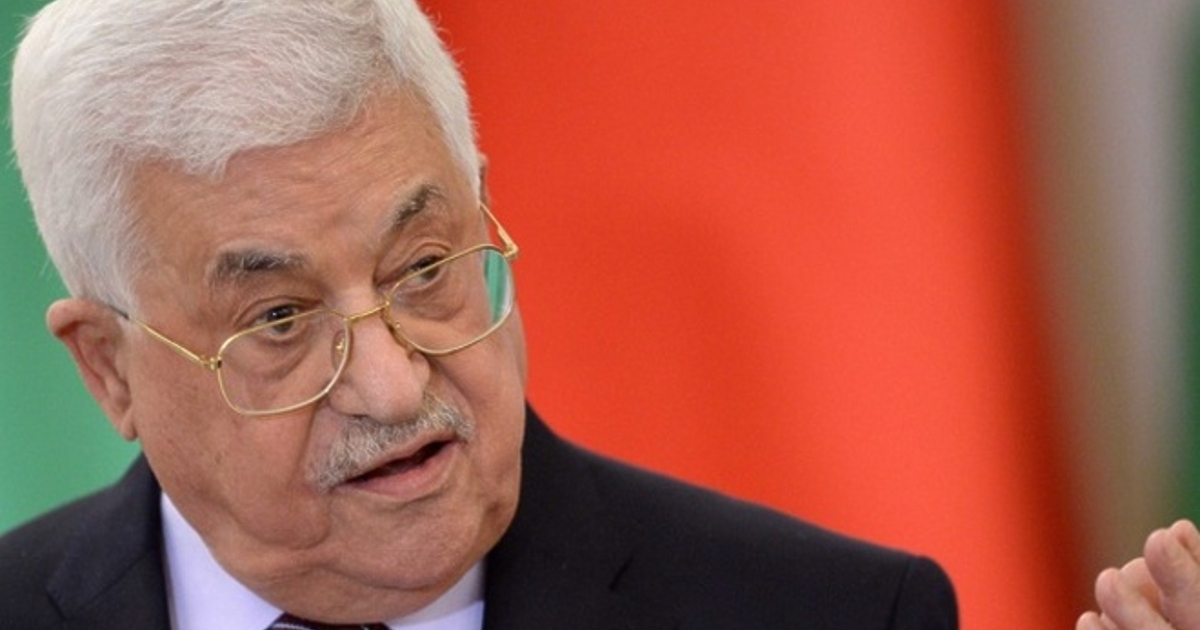 Палестинският президент Махмуд Абас обяви днес, че оглавяваната от него