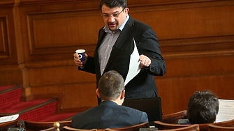 Разследване за организирана престъпна група незаконен трафик на упойващи средства