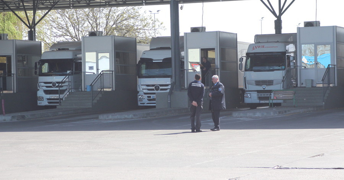 ВАС се произнесе в полза на Българската агенция по безопасност