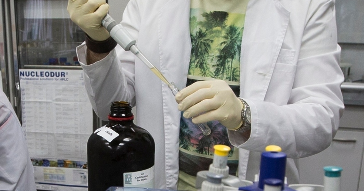 Ваксина срещу бактерията хламидия (Chlamydia trachomatis) е предизвикала имунен отговор