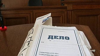 Докато доверието в прокуратурата продължава да е в режим на