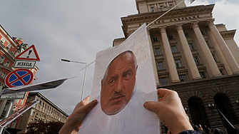 Има един ясен въпрос който трябва да бъде решен на