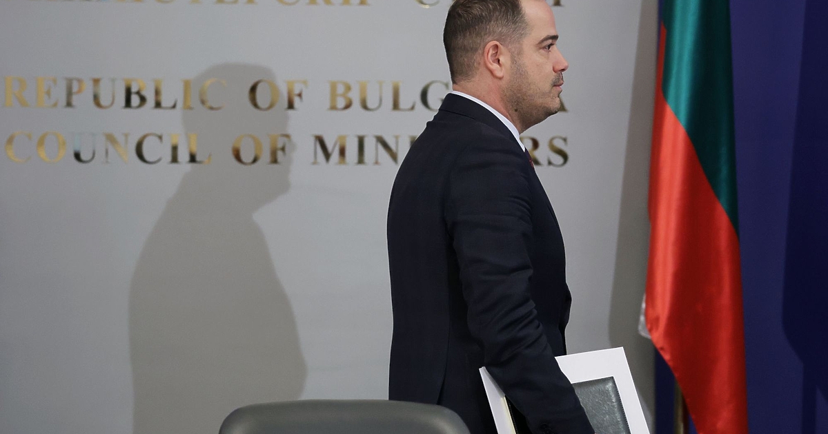 Понеделник, т.е. днес. Това е крайният срок, който президентът Румен