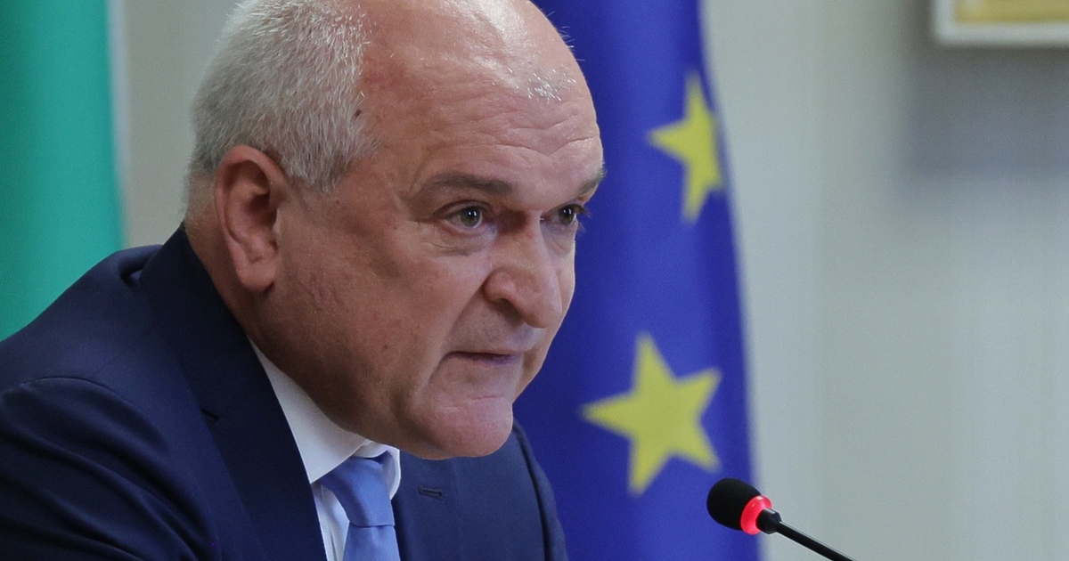 Меглена Плугчиева е подала оставка като съветник на служебния премиер Димитър