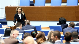 Депутатката от ГЕРБ СДС Рая Назарян призова главния секретар на МВР