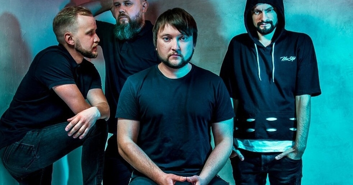 Снимка: Осъдиха беларуска рок банда за екстремизъм