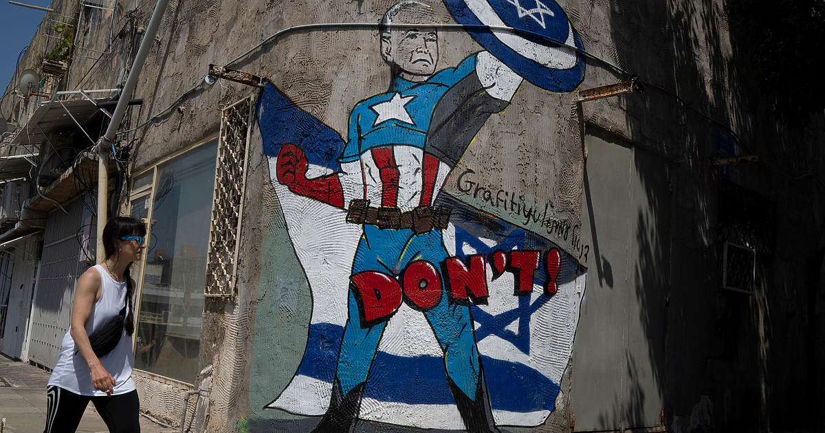 След като Иран нападна Израел в нощта на събота срещу