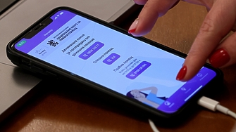 Мобилно приложение помага на пострадалите от домашно насилие да потърсят