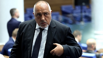 Не може да има сглобка с хора които не си