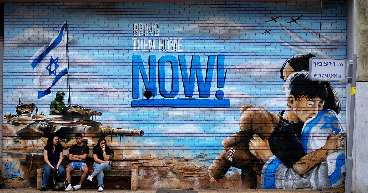 Хамас заяви, че разглежда предложение за спиране на огъня и освобождаване