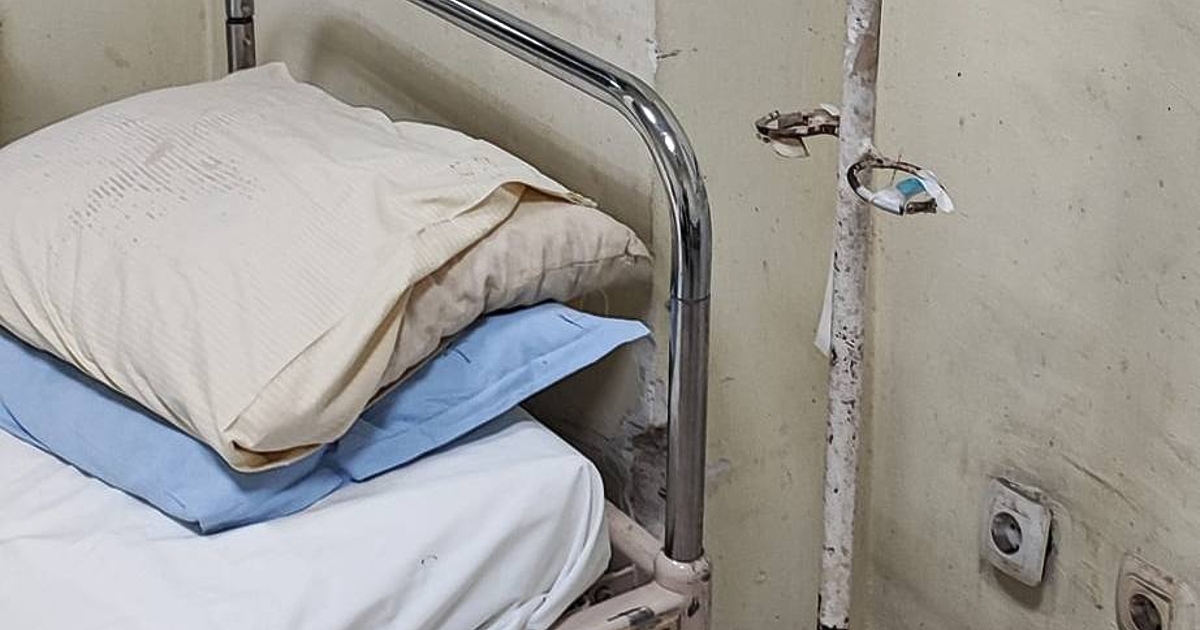 Снимка: Как лекуват във Видин: гладна, жадна и вързана пациентка на 104 г.