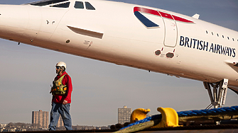 На 9 април 1969 година се извършва първият от многото