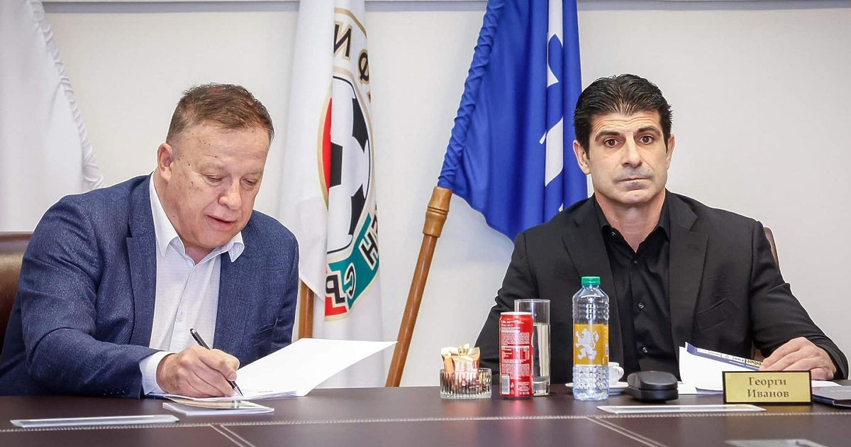 Новият президент на БФС Георги Иванов ще се срещне през