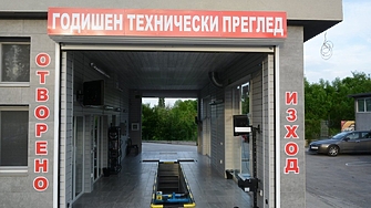 Предстои близо двойно увеличение на годишния технически преглед от