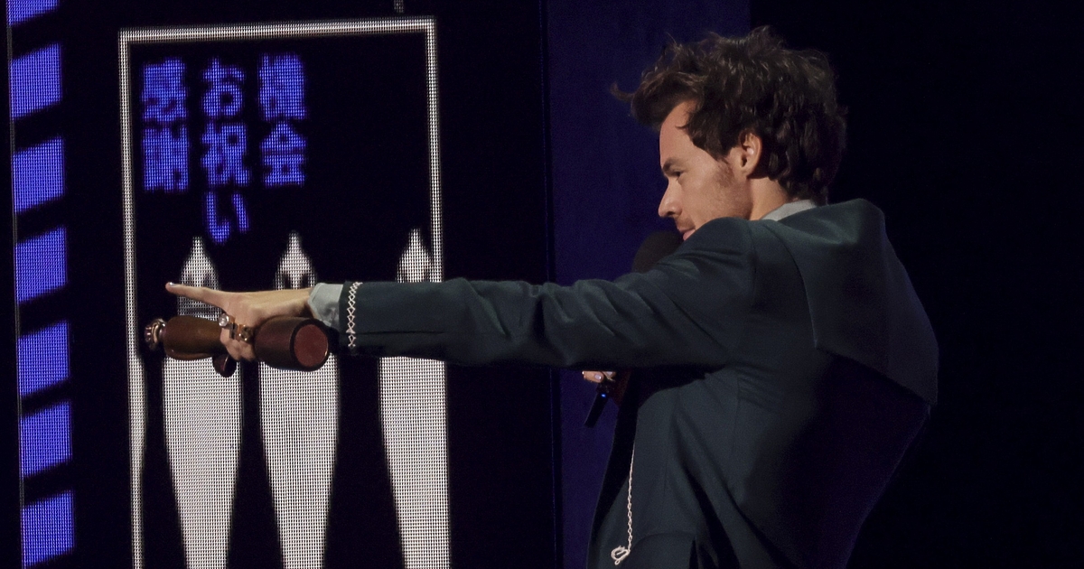 Жена, преследваща певеца и актьор Хари Стайлс, влезе в затвора