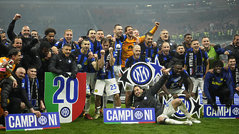 Интер очаквано е шампион на Италия за 20 и път в