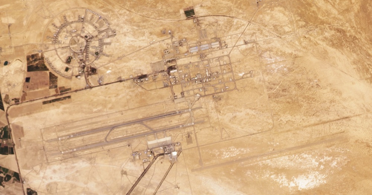 Над ирански град днес отекнаха експлозии, като източници заявиха, че