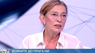 Слава богу че имаме правителство това казвали всички българи