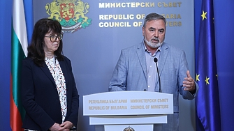 Всички бременни до 36 а гестационна седмица ще могат да се