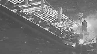 Британската компания за морска сигурност Амбри съобщи за нова атака