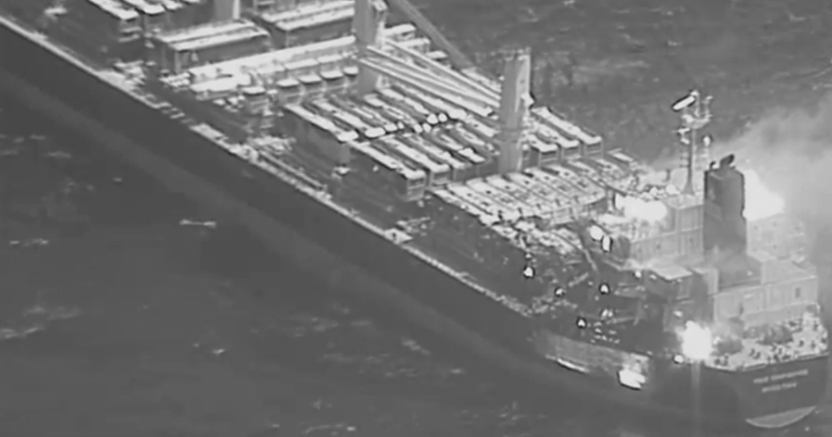 Британската компания за морска сигурност Амбри съобщи за нова атака