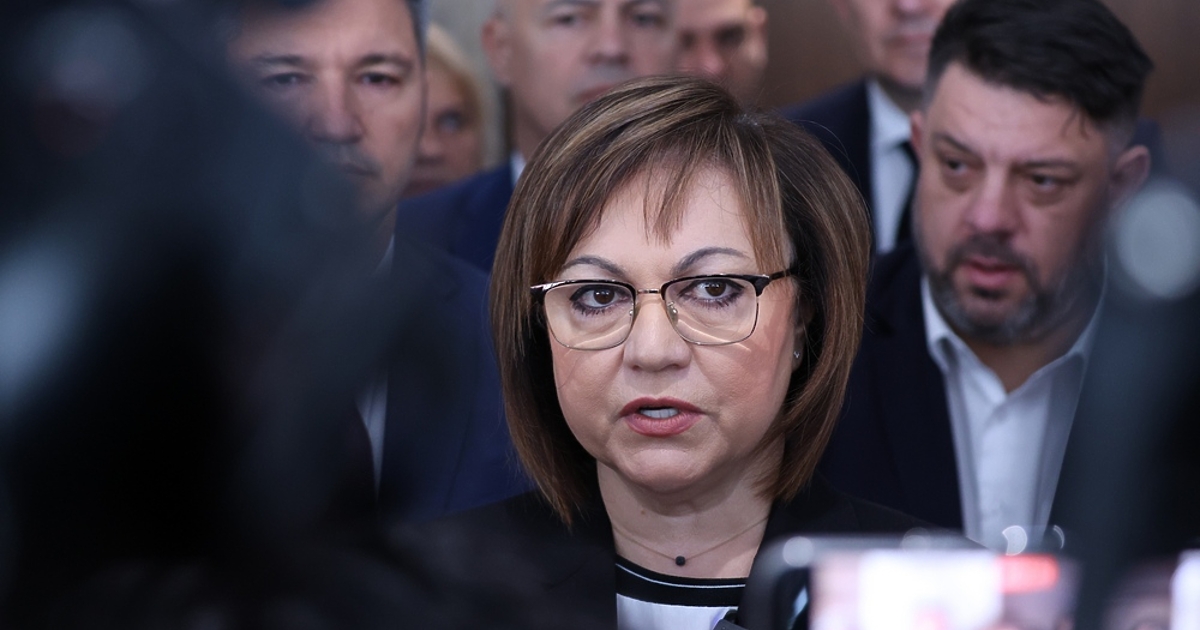 Имаме политически служебен кабинет. За нас това е кабинет на