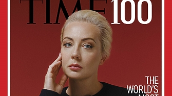 Какво е общото между руската активистка Юлия Навалная британската певица