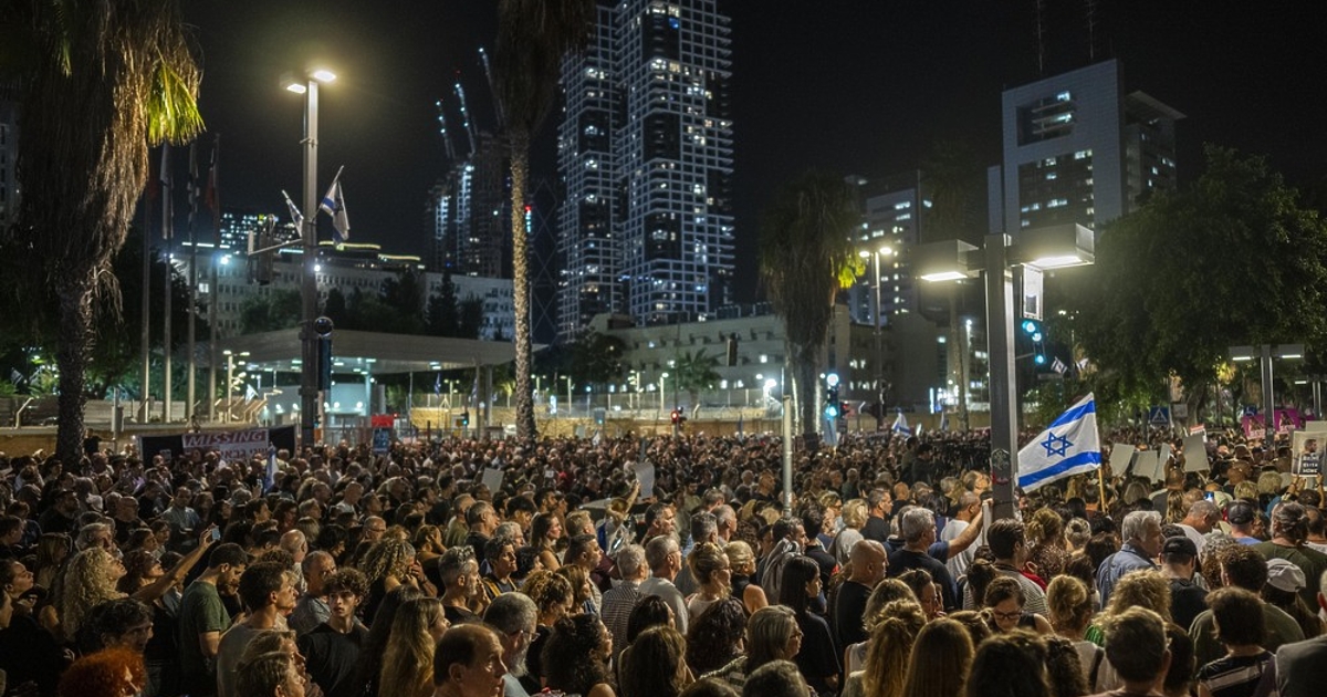 Стотици хора в Израел се събраха в сряда вечерта на