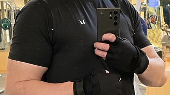 Подкрепете ниУважаеми читатели вие сте тук и днес за да