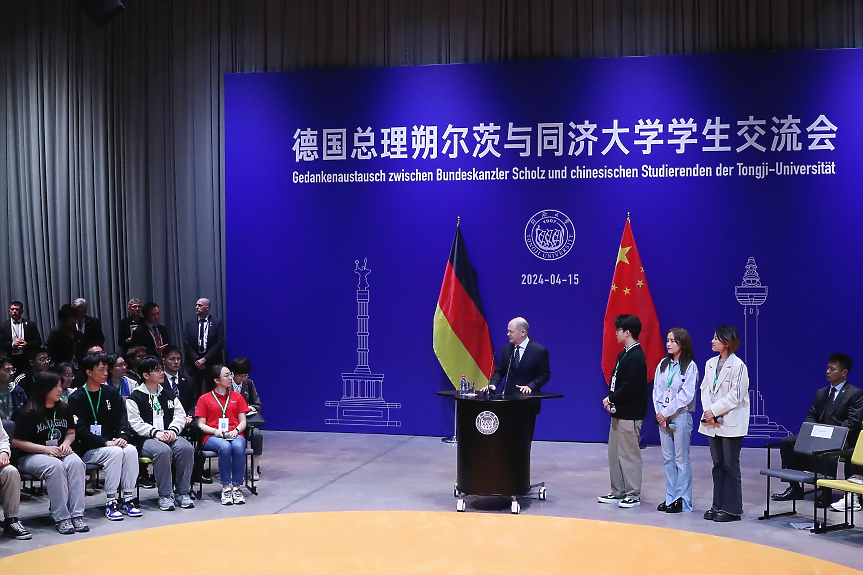 Китай подкрепя мирна конференция за Украйна в Швейцария