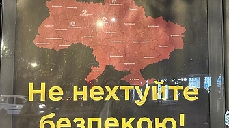 Силни експлозии се чуха в Одеса Градът  е атакуван с