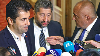 Продължаваме промяната  Демократична България  бяха употребени от ГЕРБ както навремето се