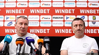 Стамен Белчев който за трети път стана старши треньор на