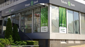 Българо американска кредитна банка БАКБ с основен акционер Цветелина Бориславова придобива