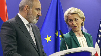 Армения ще получи безвъзмезден заем от ЕС в размер на